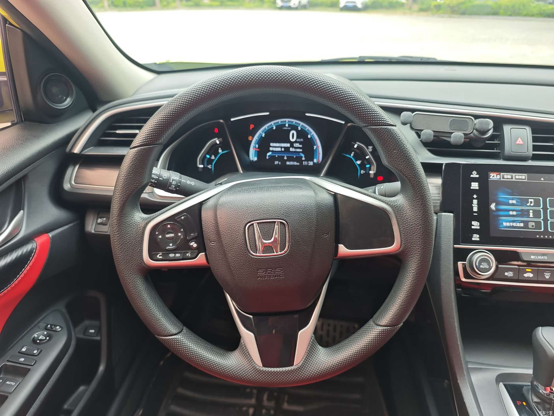 Honda Civic, 2020 16