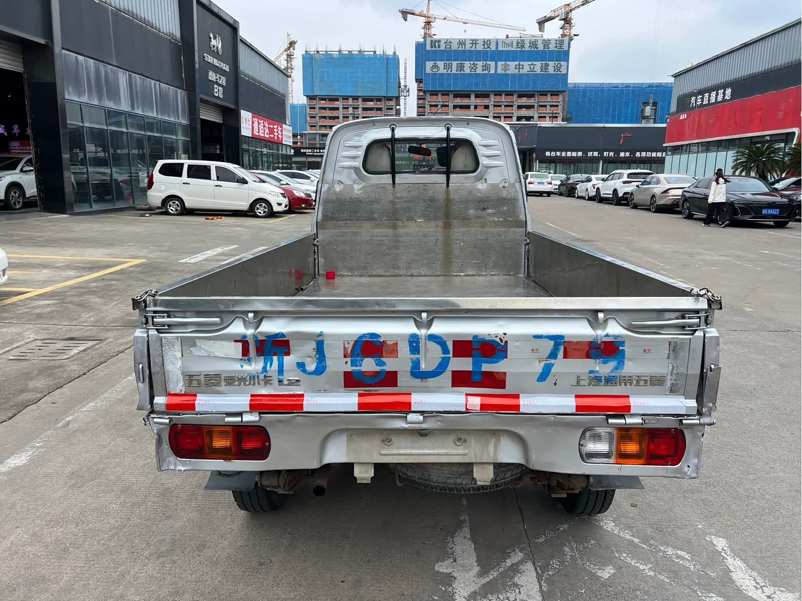 Wuling 1.2LLAQ, 2015 все фото