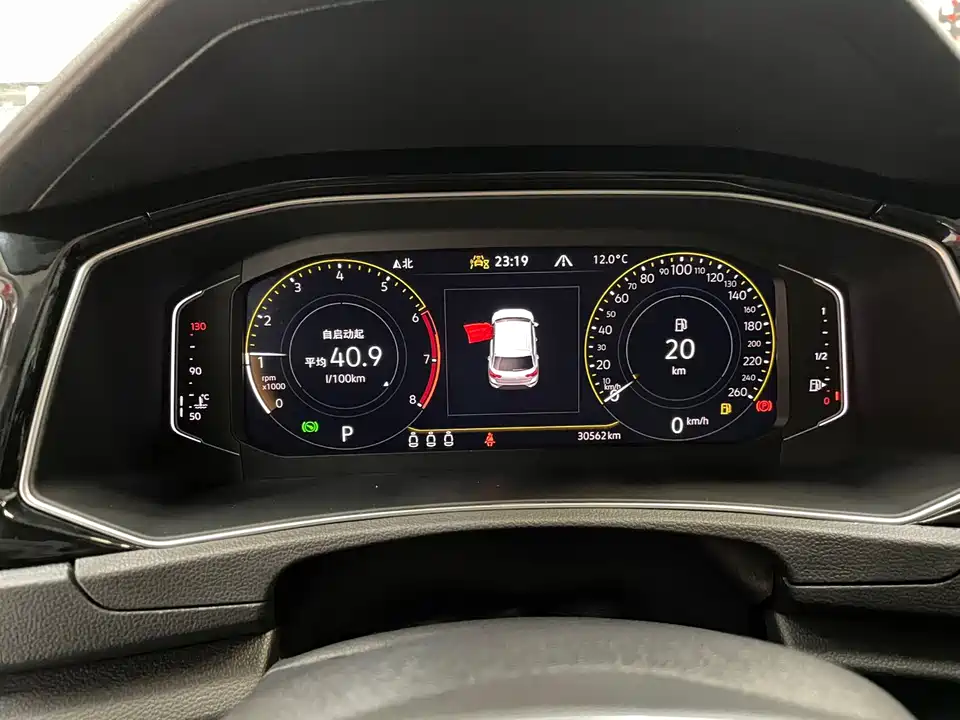 Volkswagen T-ROC exploring Songs