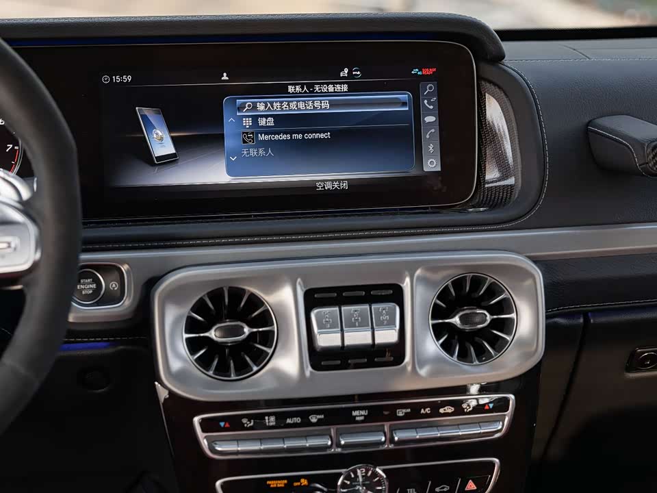 Mercedes-Benz G-class AMG