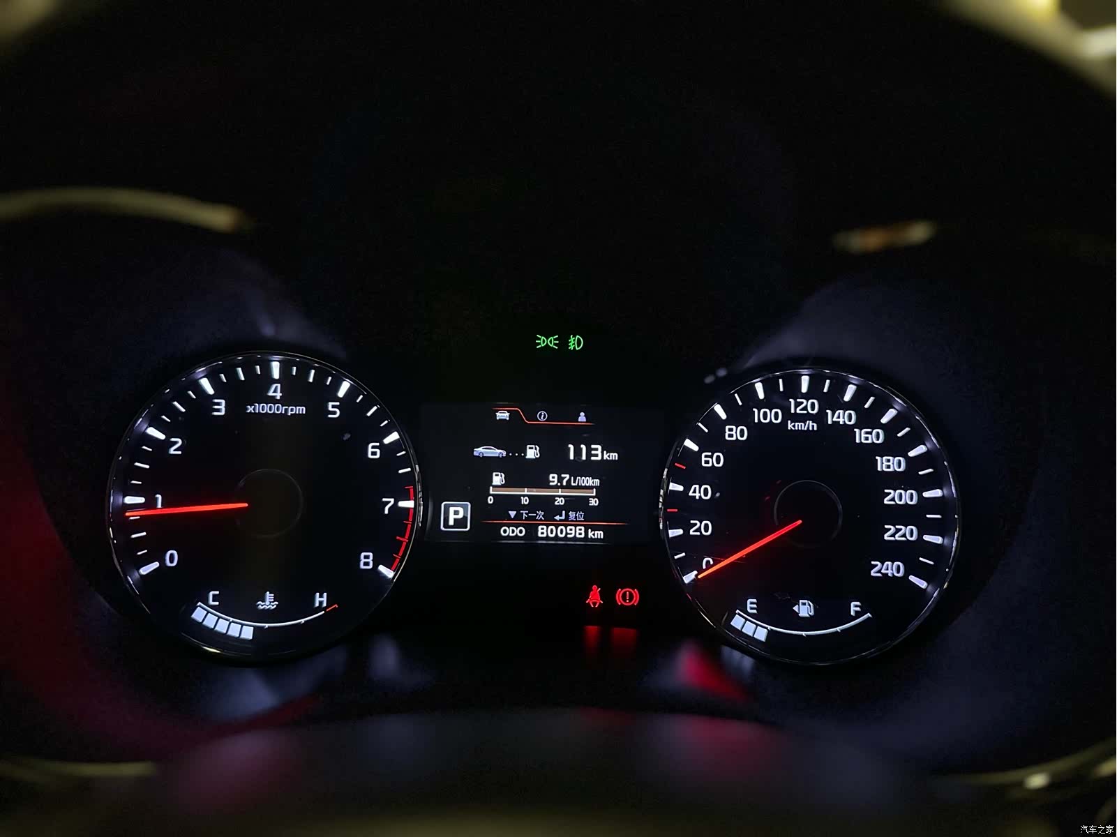 Kia IV, 2016 16