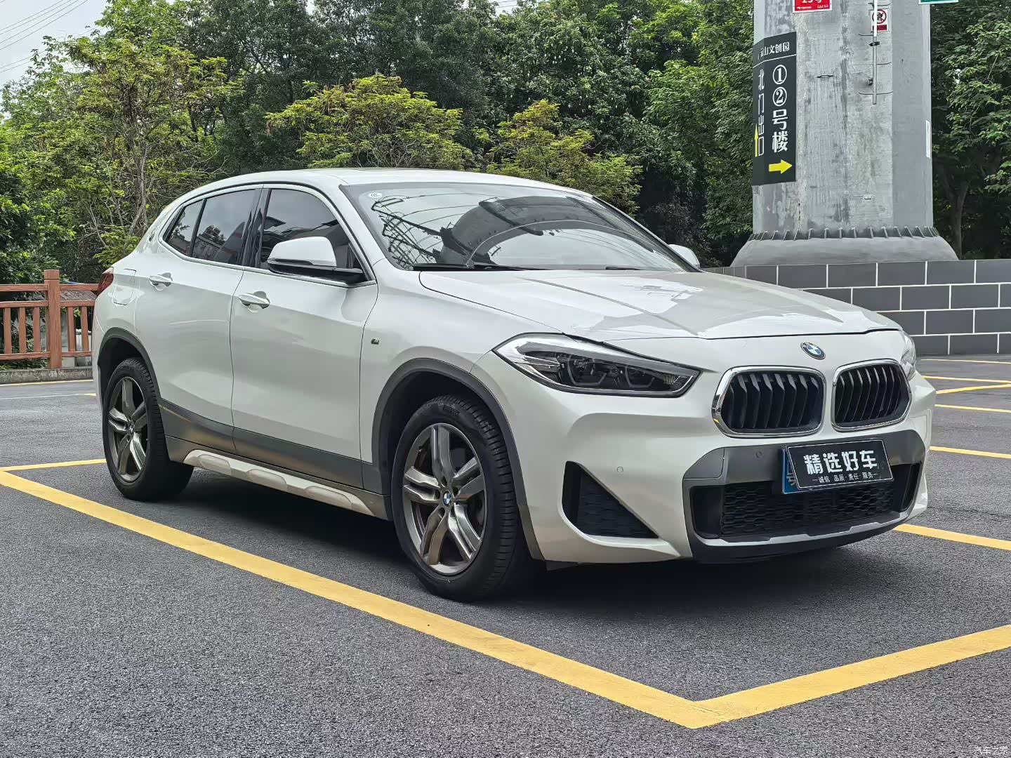 BMW X2, 2021 3