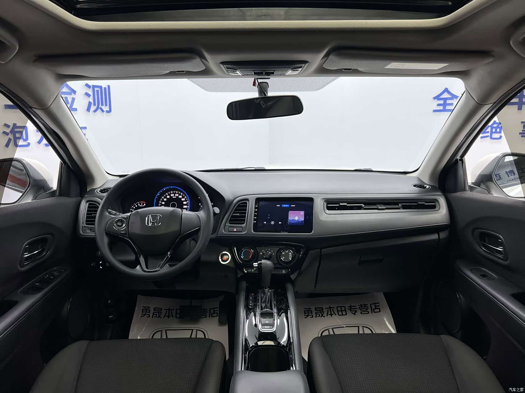 Honda Vezel, 2022 16