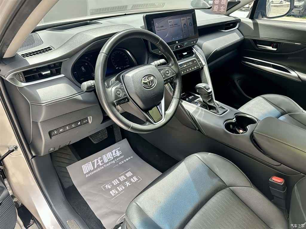 Toyota Venza, 2022 9