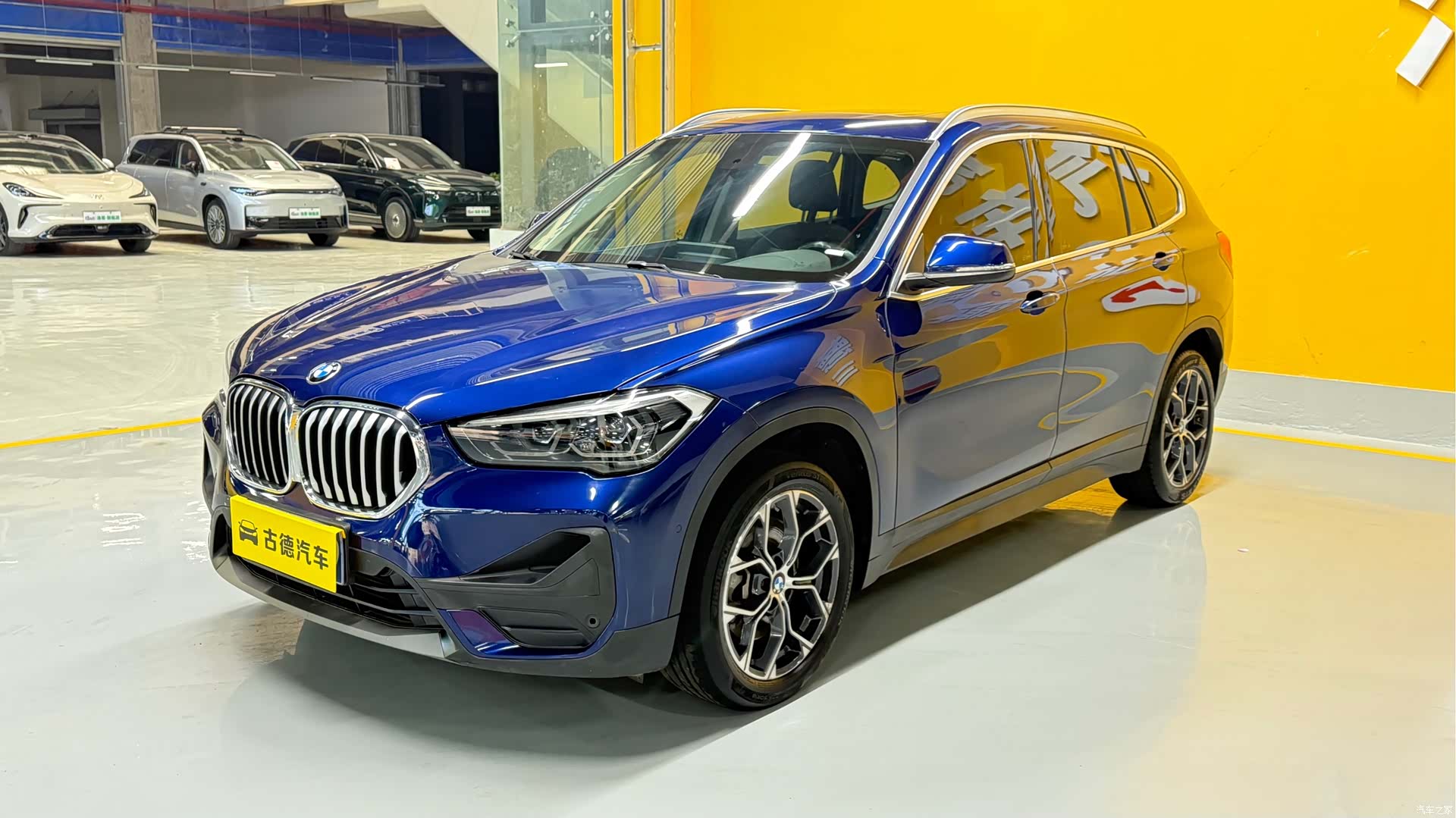 BMW X1, 2020 1