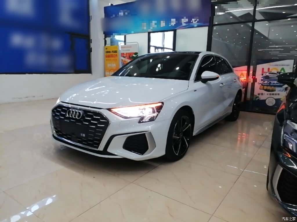 Audi A3, 2023 2