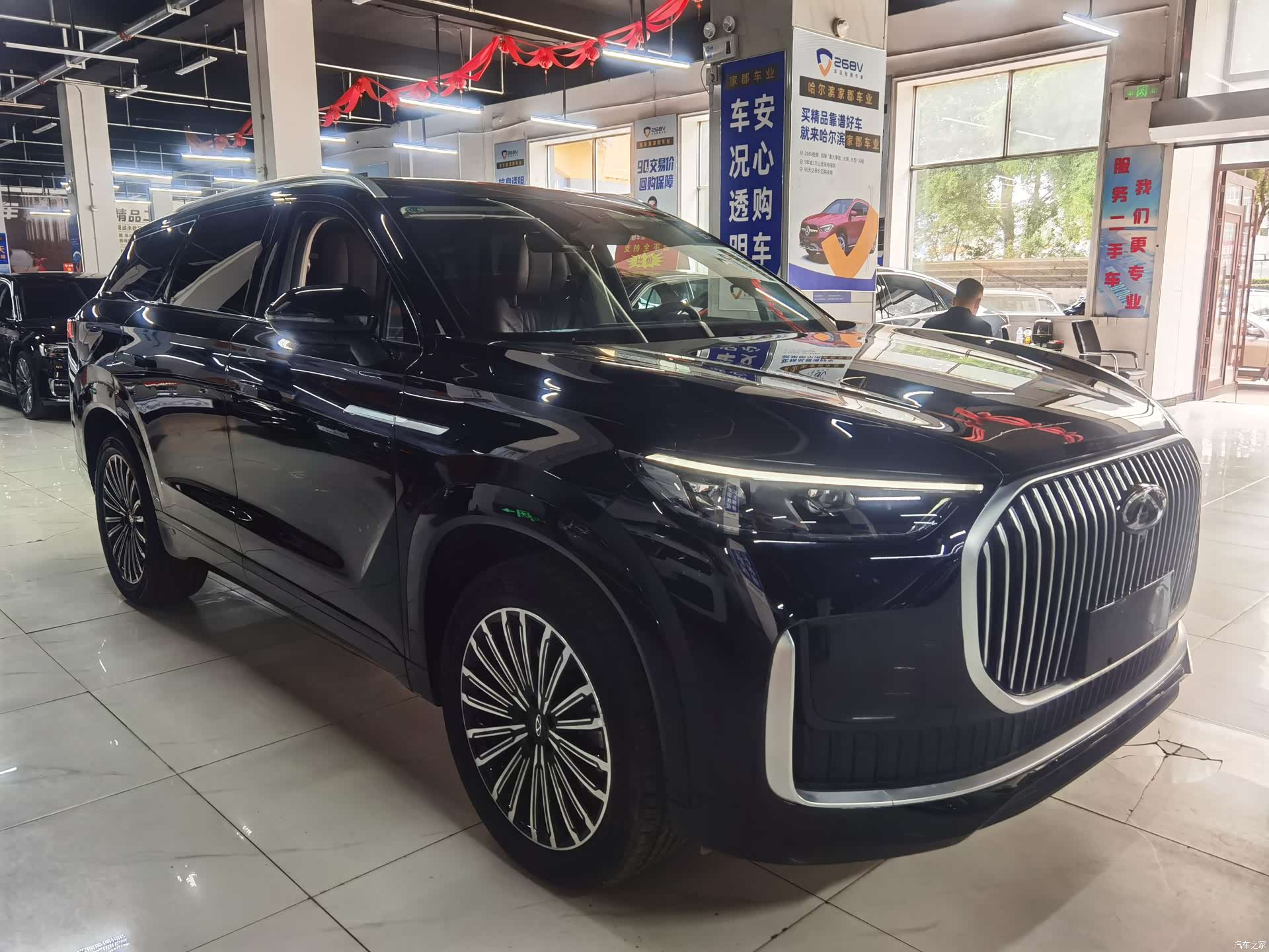 Chery Tiggo 9, 2024 2
