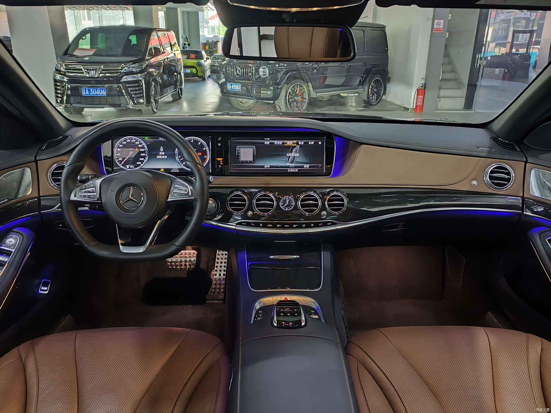 Mercedes-Benz S-Class, 2016 8
