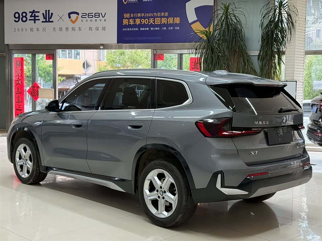BMW X1, 2024 6