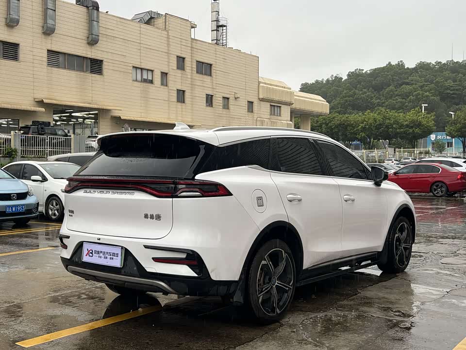 BYD Tangxin Energy BYD Tangxin Energy