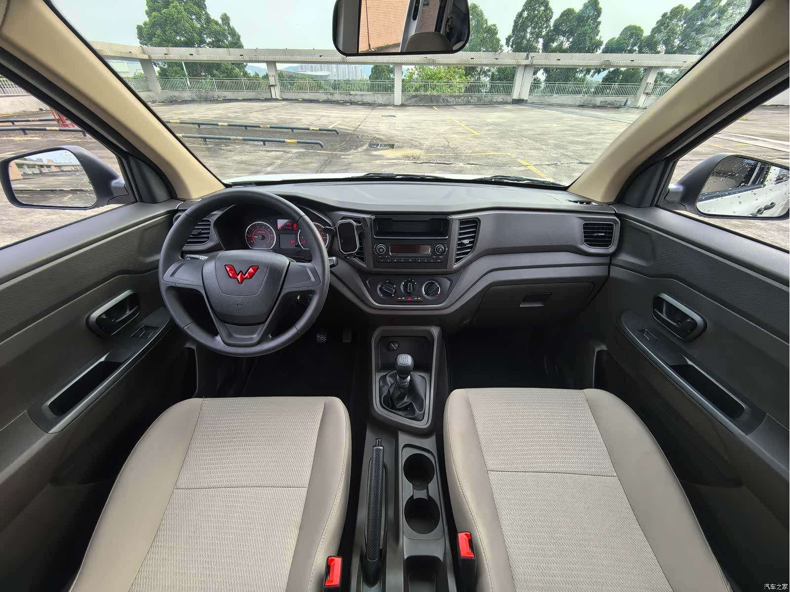 Wuling Hongguang, 2026 9