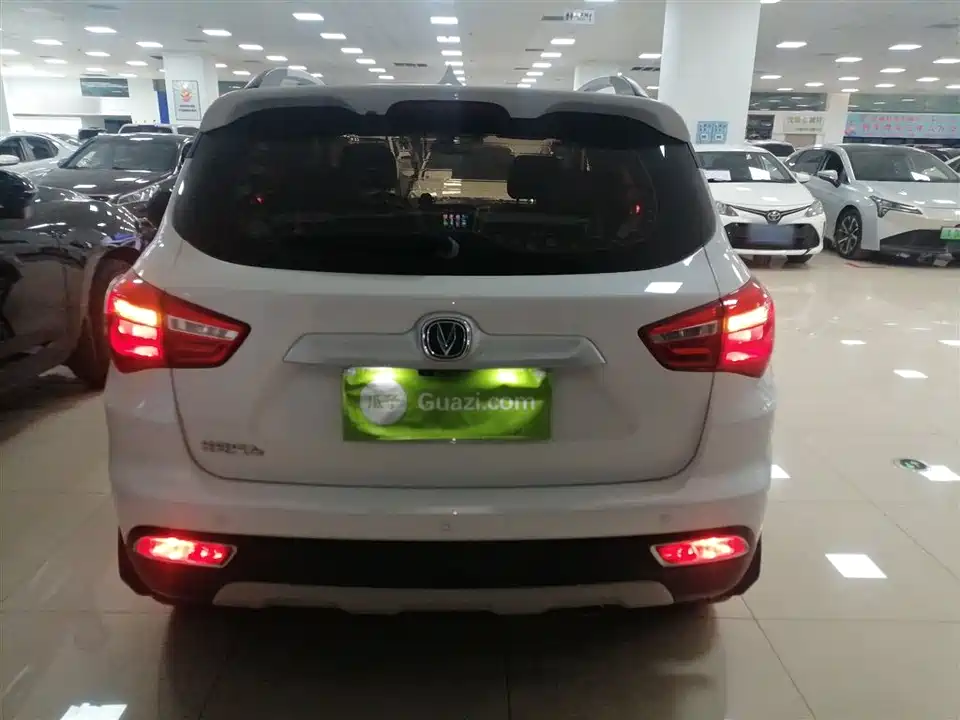 Changan CS35