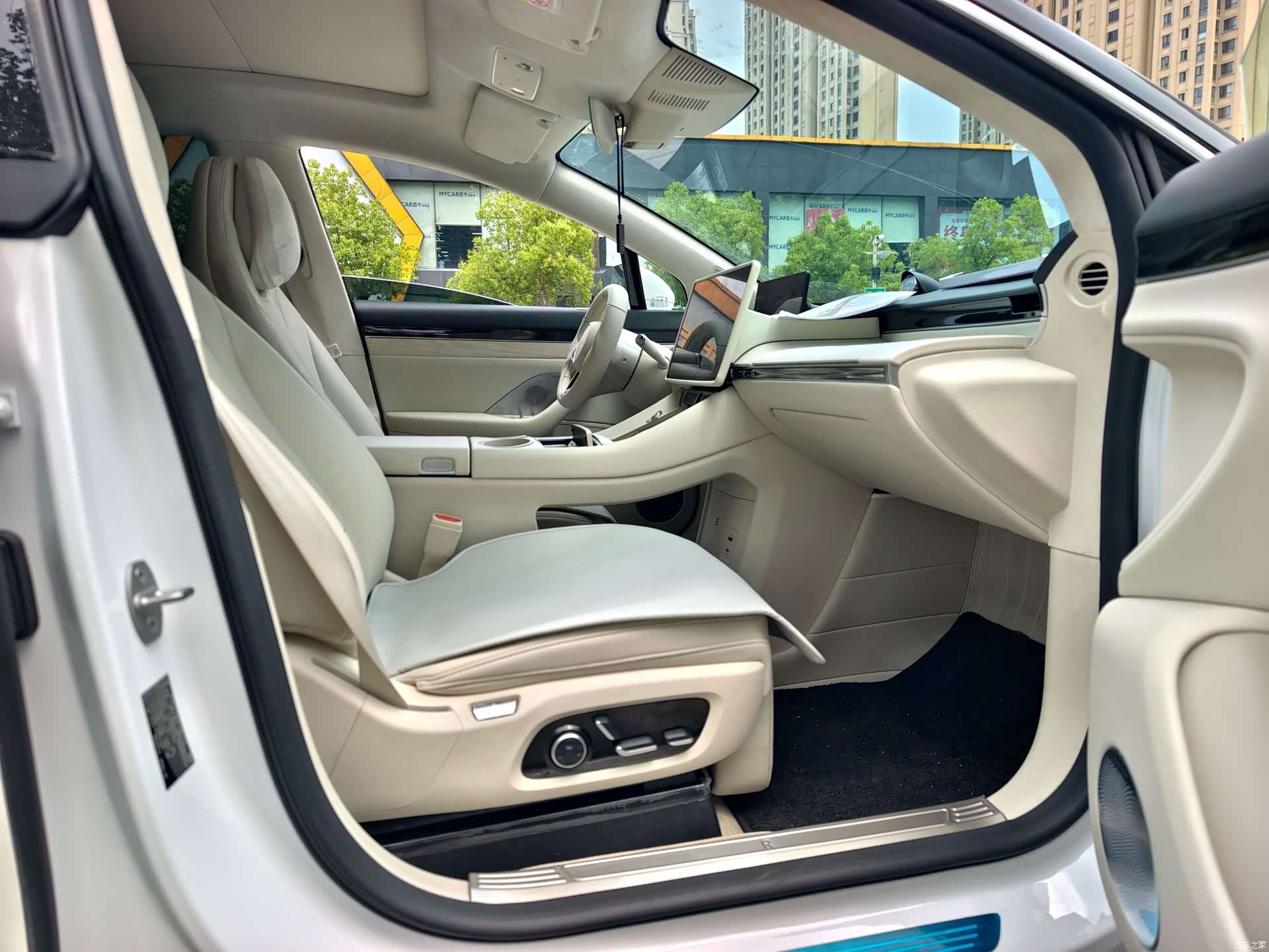 Luxeed R7, 2024 11