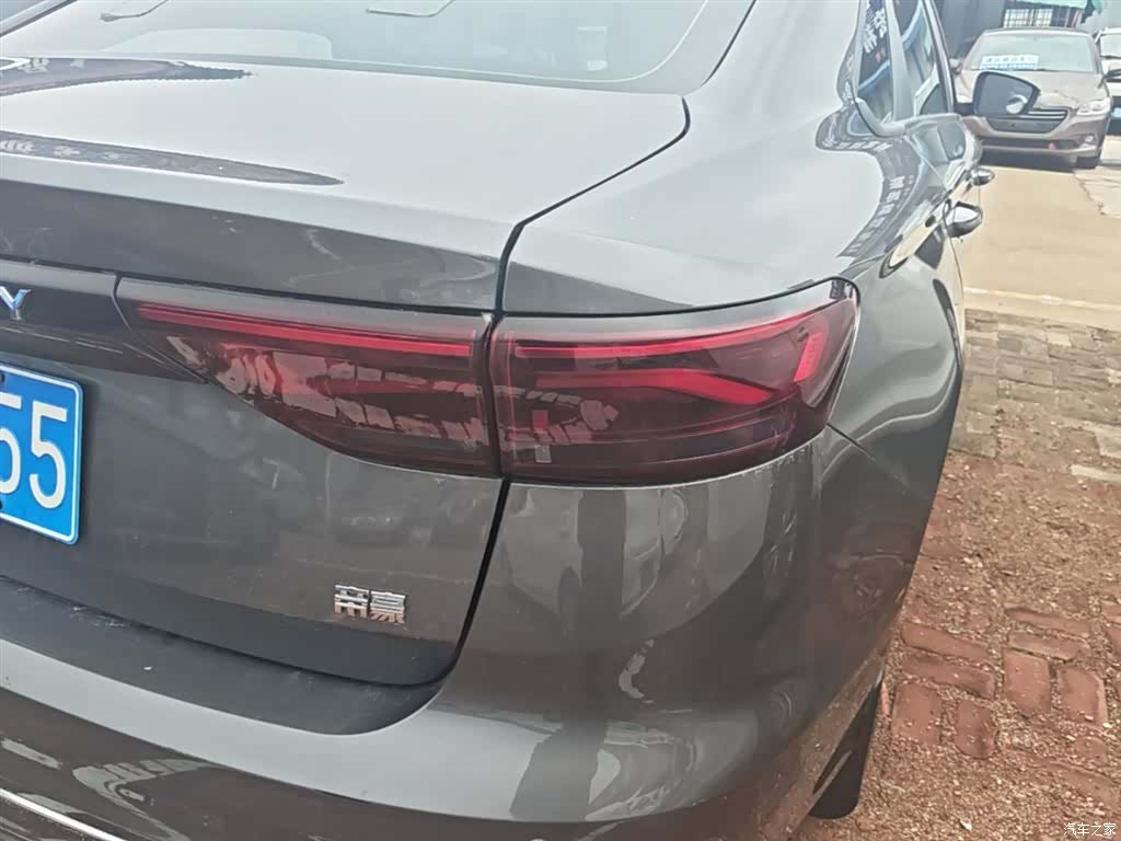 Geely Emgrand, 2023 8