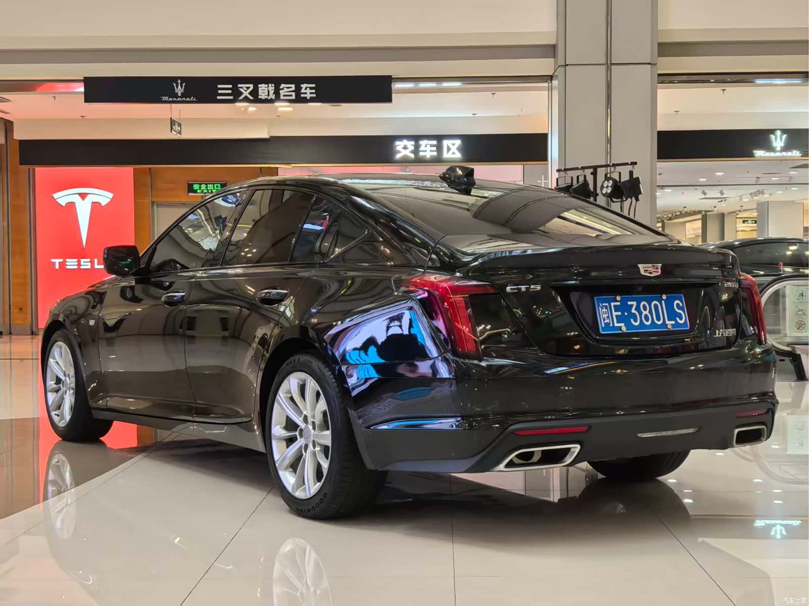 Cadillac CT5, 2024 10