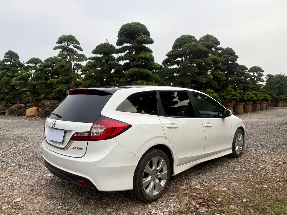 Honda Jade