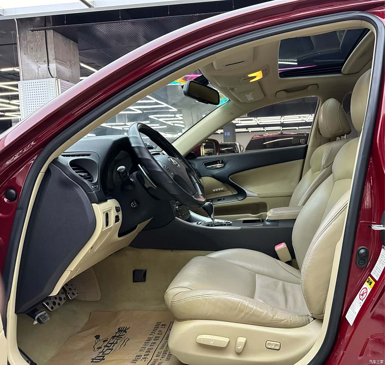 Lexus IS, 2007 4