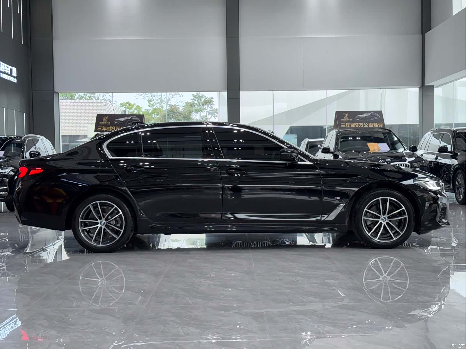 BMW 5 Series, 2020 11