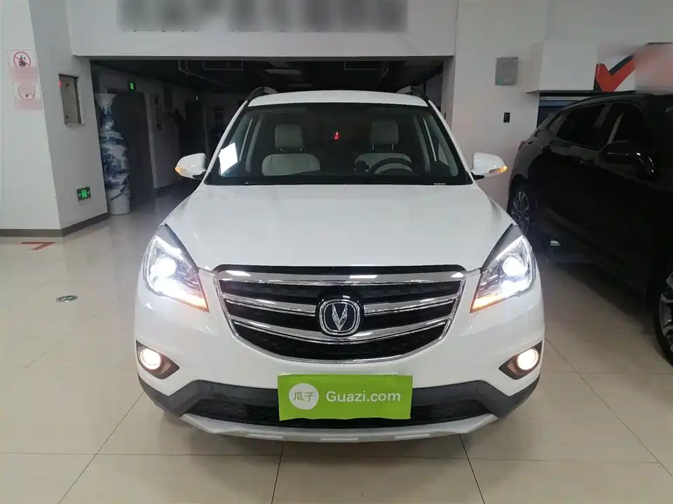 Changan CS35