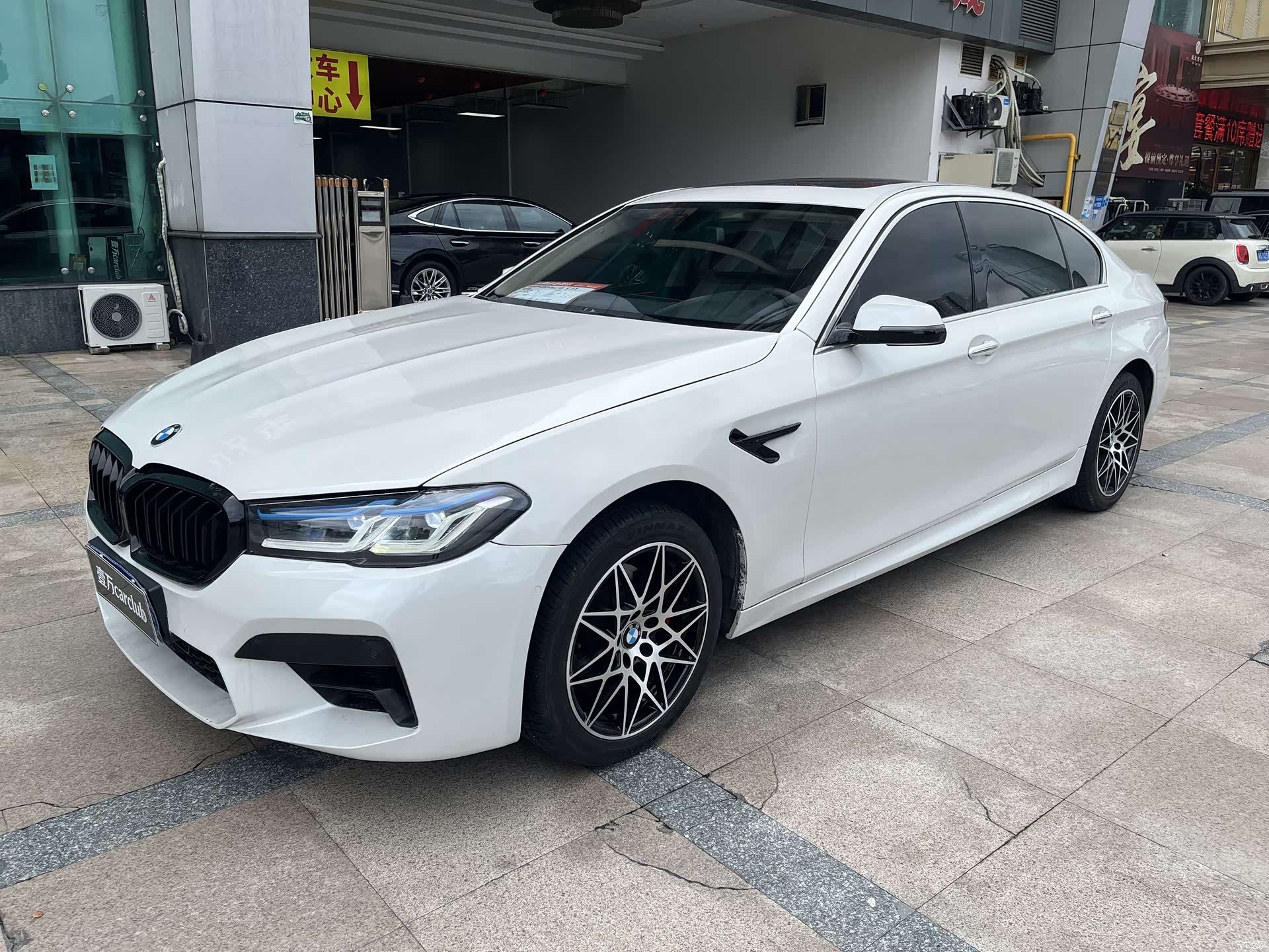 BMW 5 Series, 2014 1