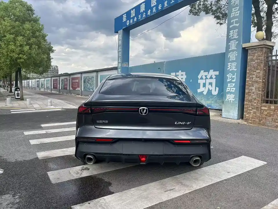 Changan UNI-V