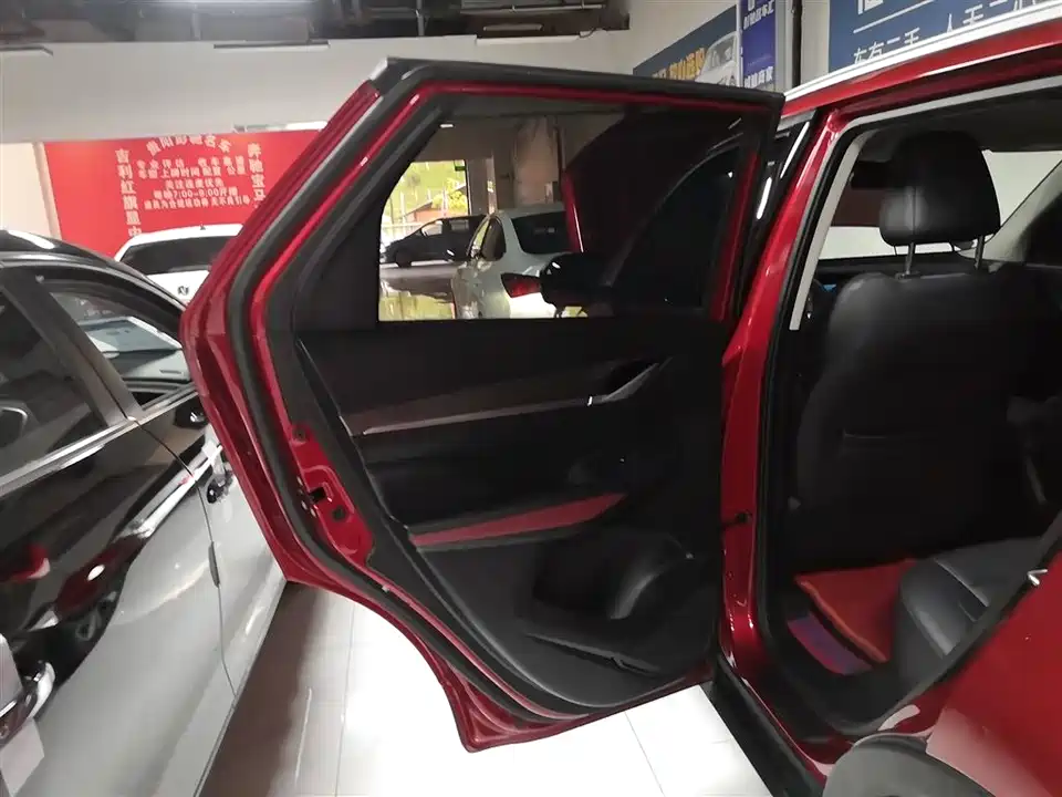 Changan CS55PLUS