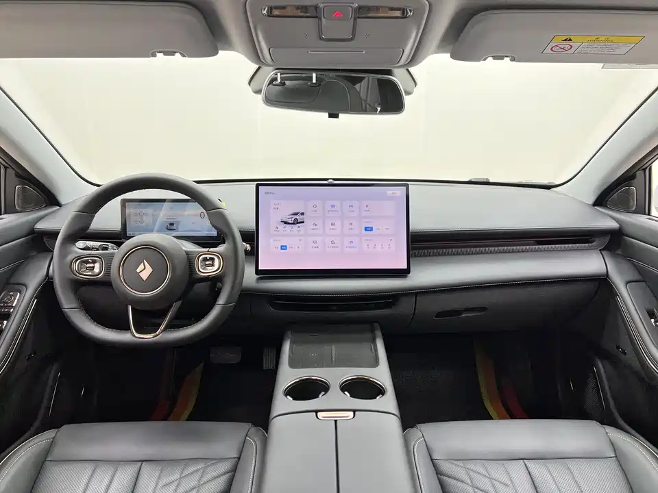 Baoding Enjoy the realm