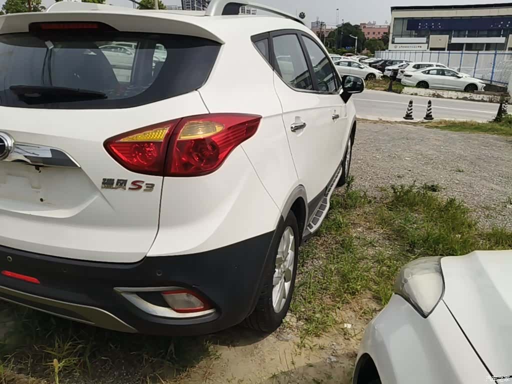 JAC S3, 2015 8