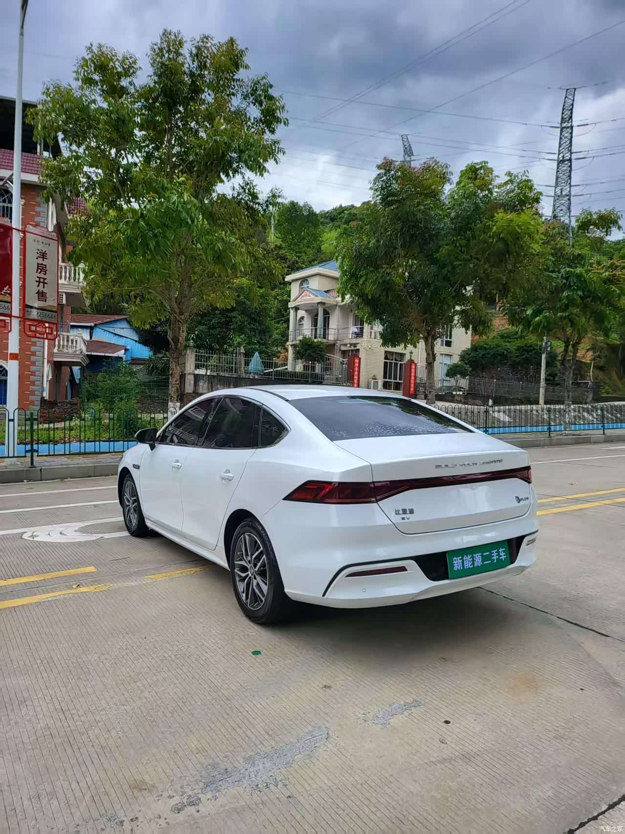BYD Qin, 2021 9
