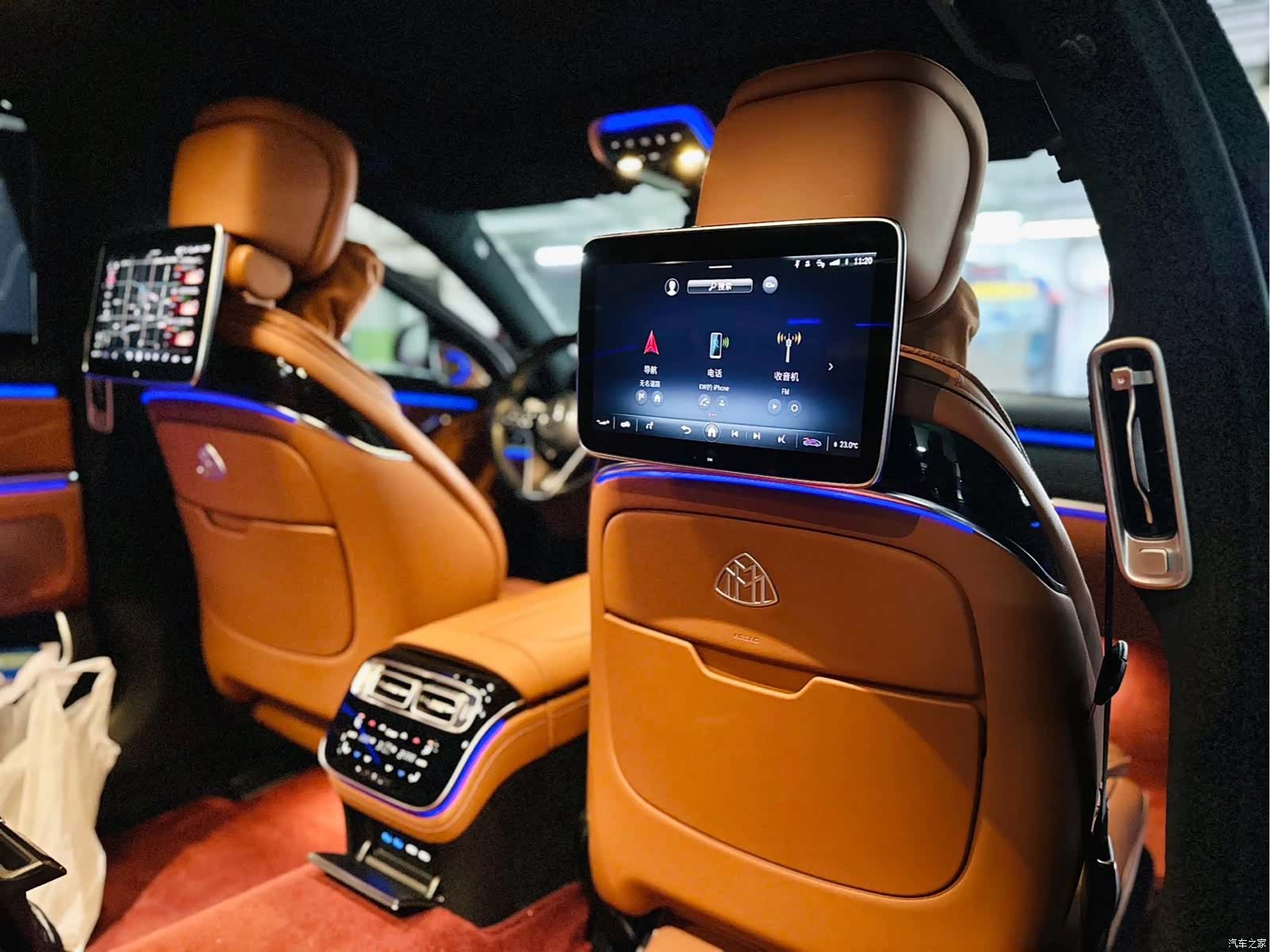 Maybach S-Class, 2023 18