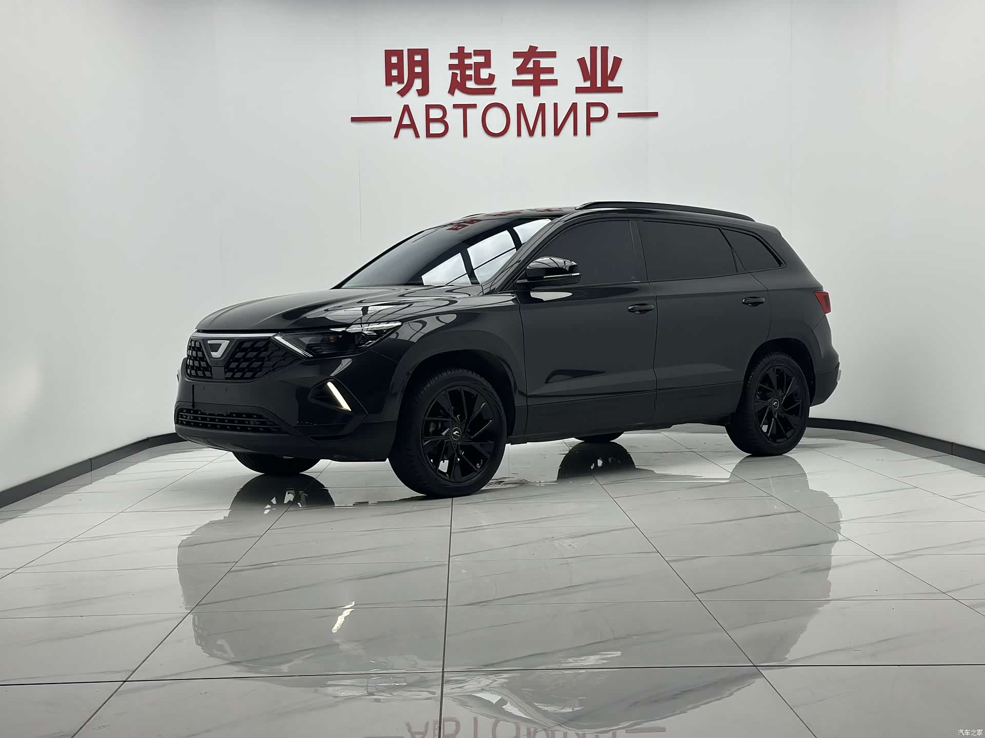 Volkswagen VS7, 2022 1