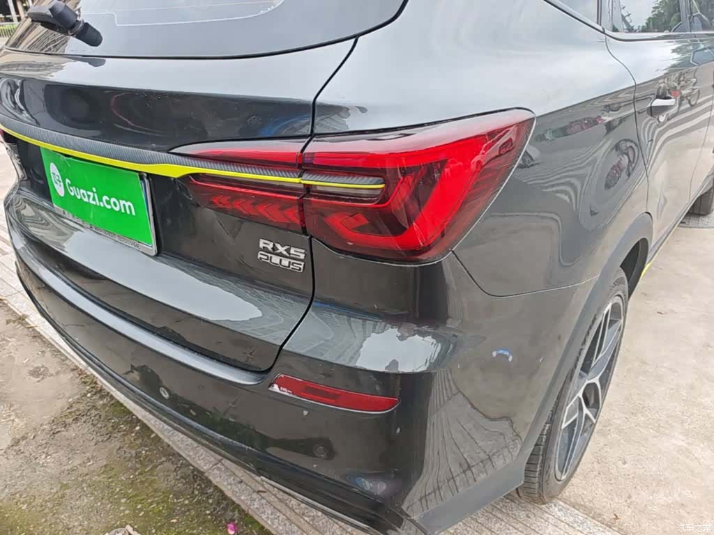 Roewe RX5, 2021 8