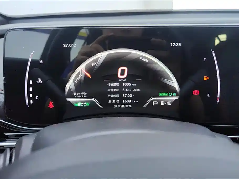 Trumpchi Shadow Leopard