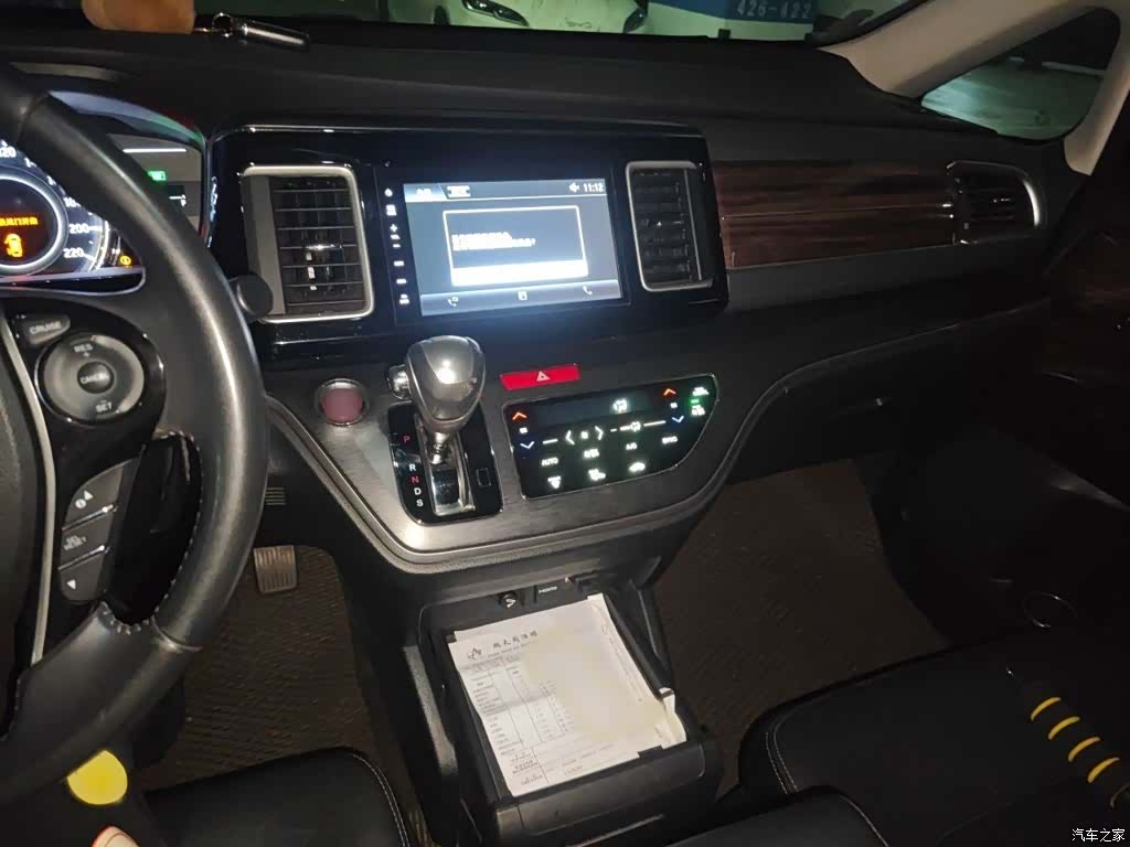 Honda Elysion, 2018 6