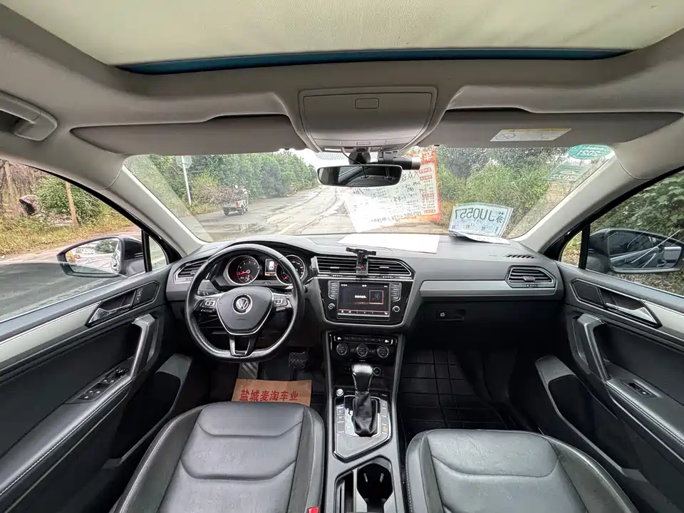 Volkswagen Tiguan L