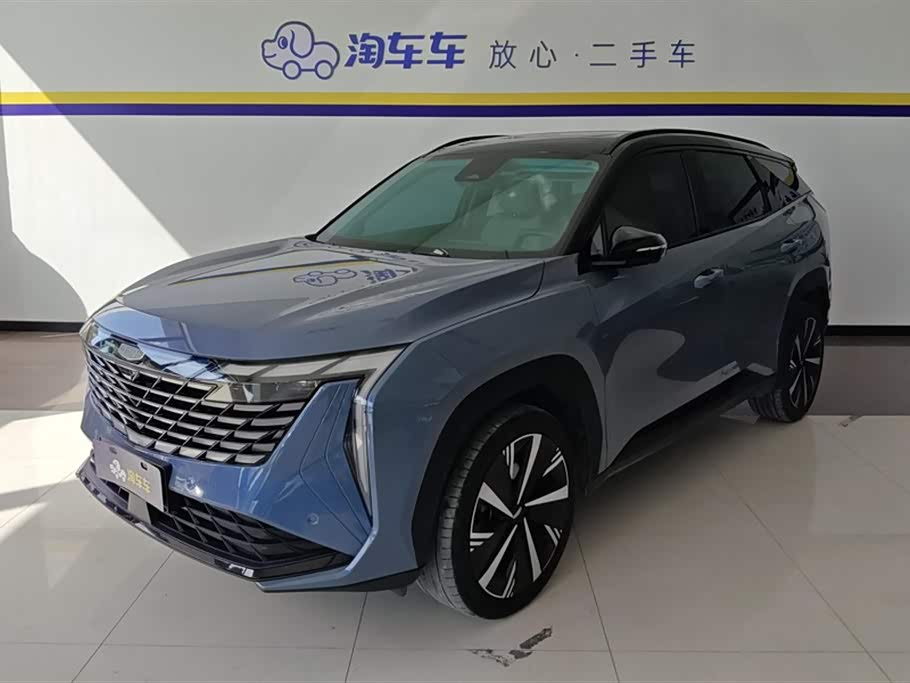 Geely Atlas L