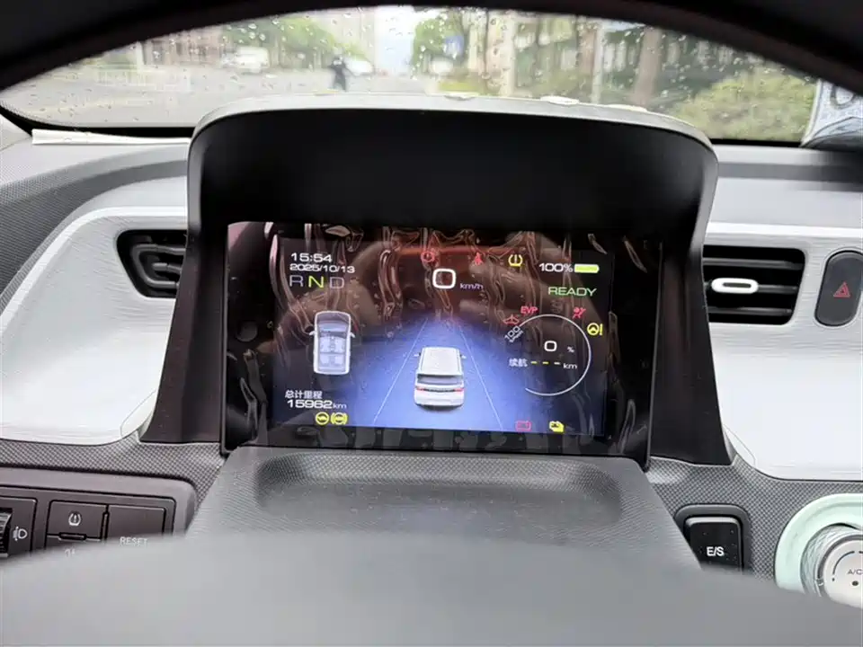 Wuling Hongguang MINIEV