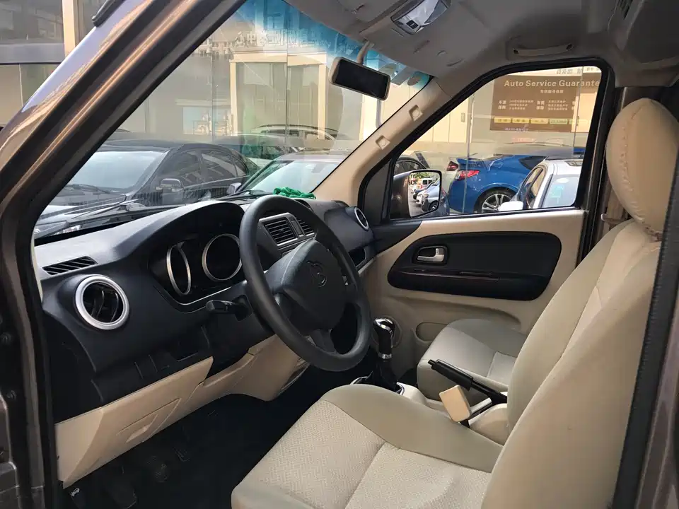 Changan Kaicheng Changan Ruixing M80