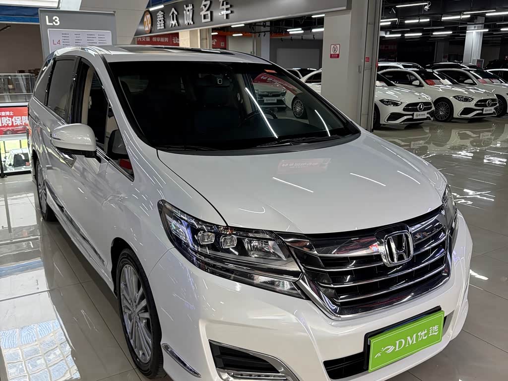 Honda Elysion