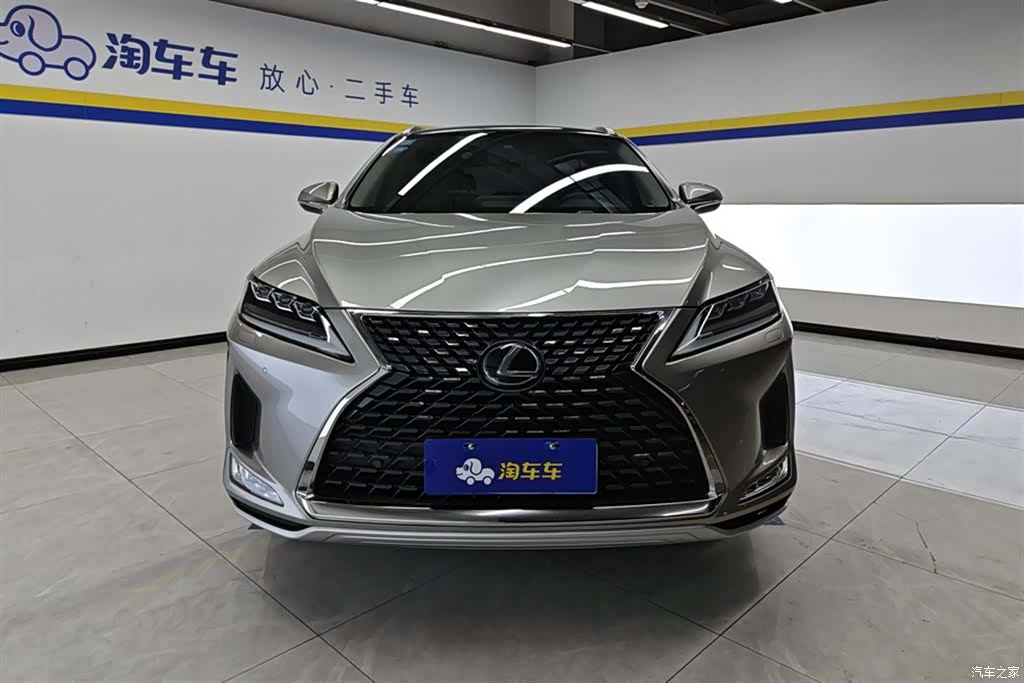 Lexus RX, 2020 2