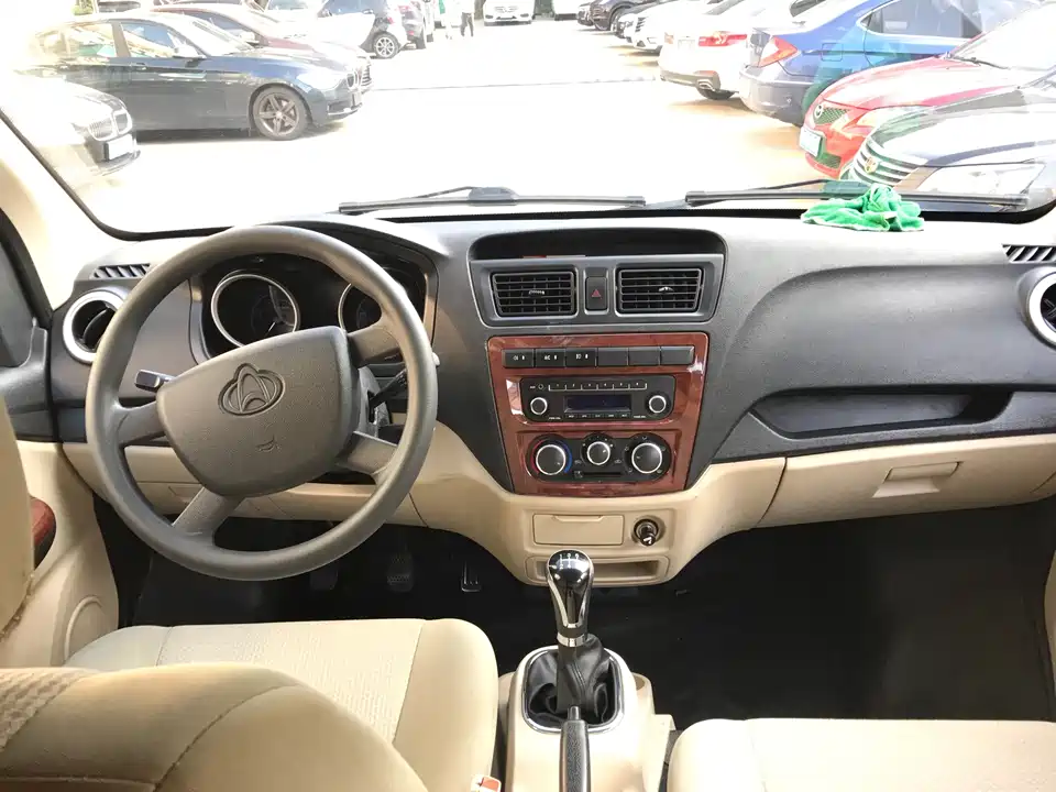 Changan Kaicheng Changan Ruixing M80
