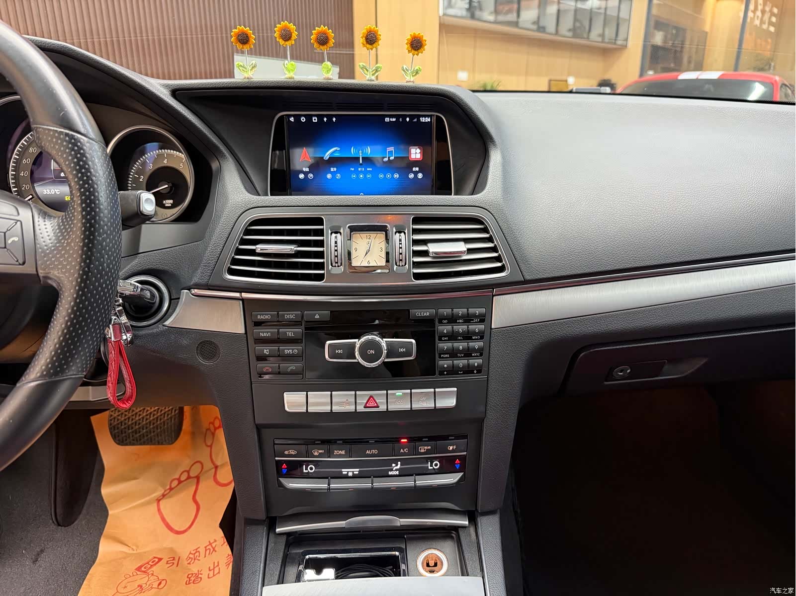 Mercedes-Benz E-Class, 2014 15