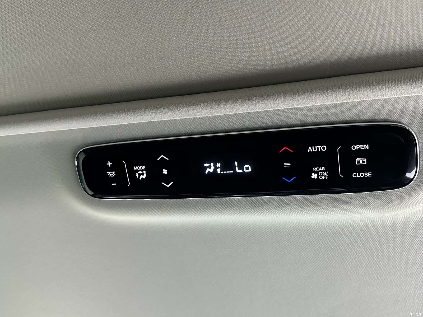 Honda Elysion, 2023 14
