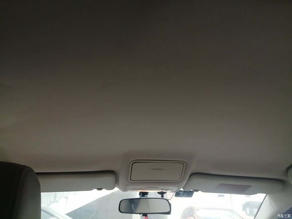 Chery 7, 2014 18