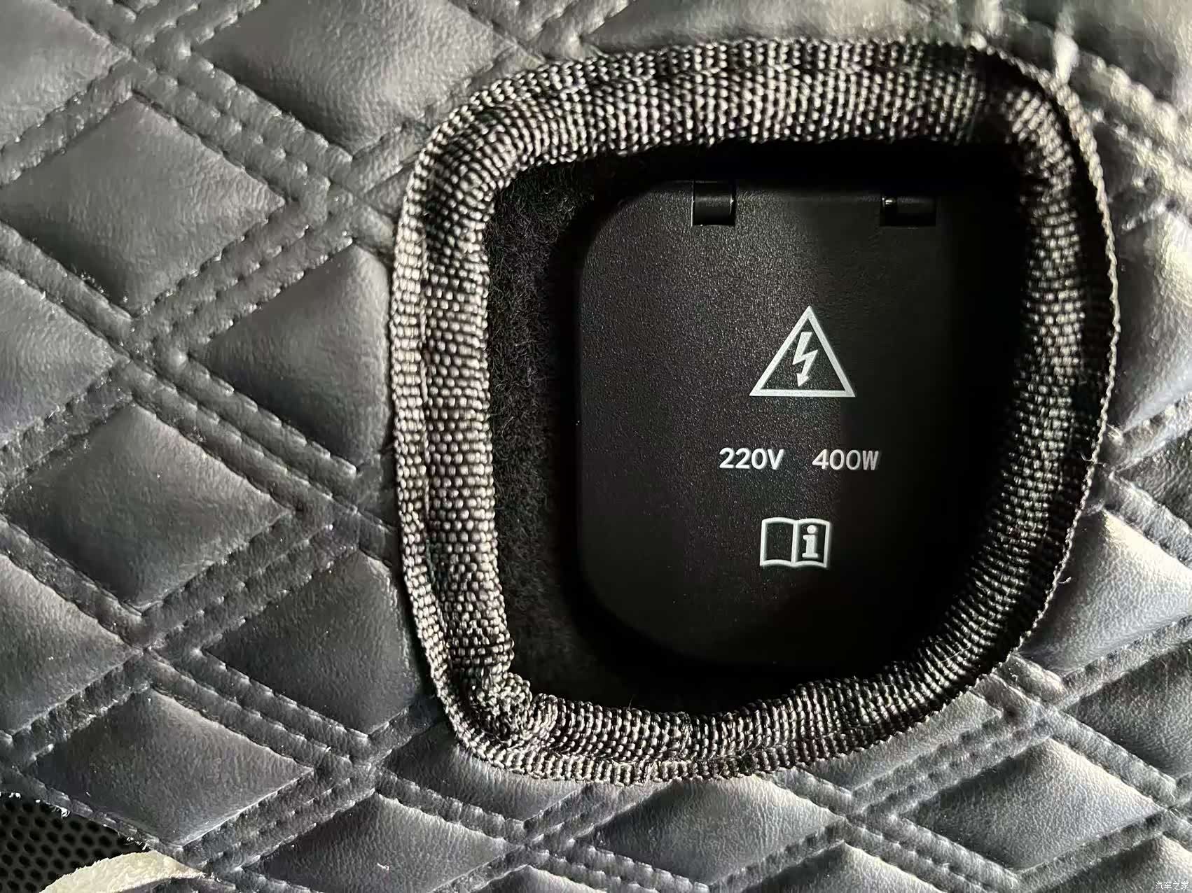 Tank 400, 2024 26