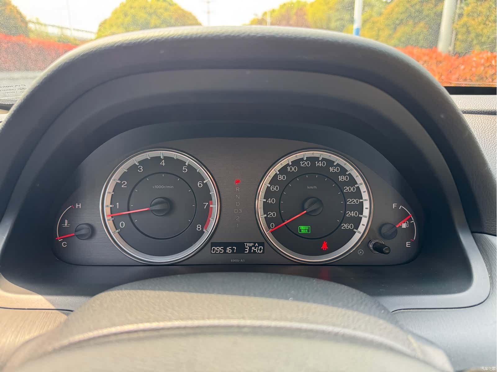 Honda Accord, 2013 8