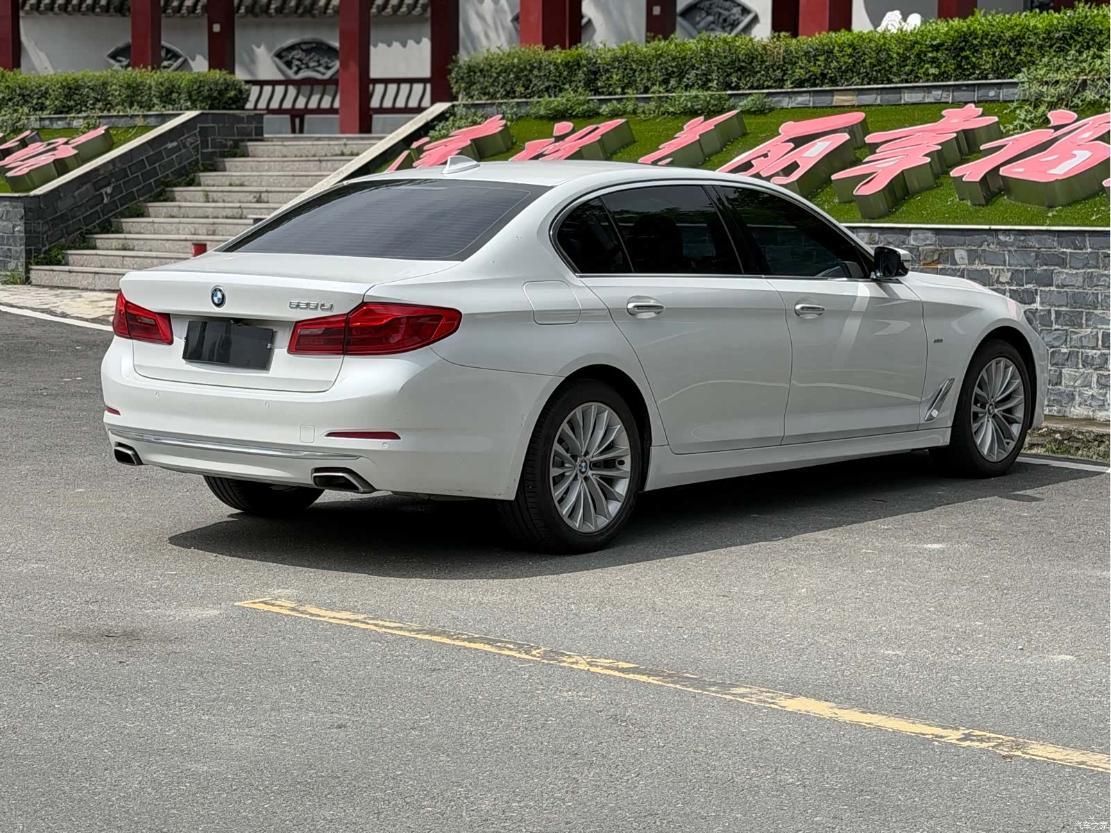 BMW 5 Series, 2018 7
