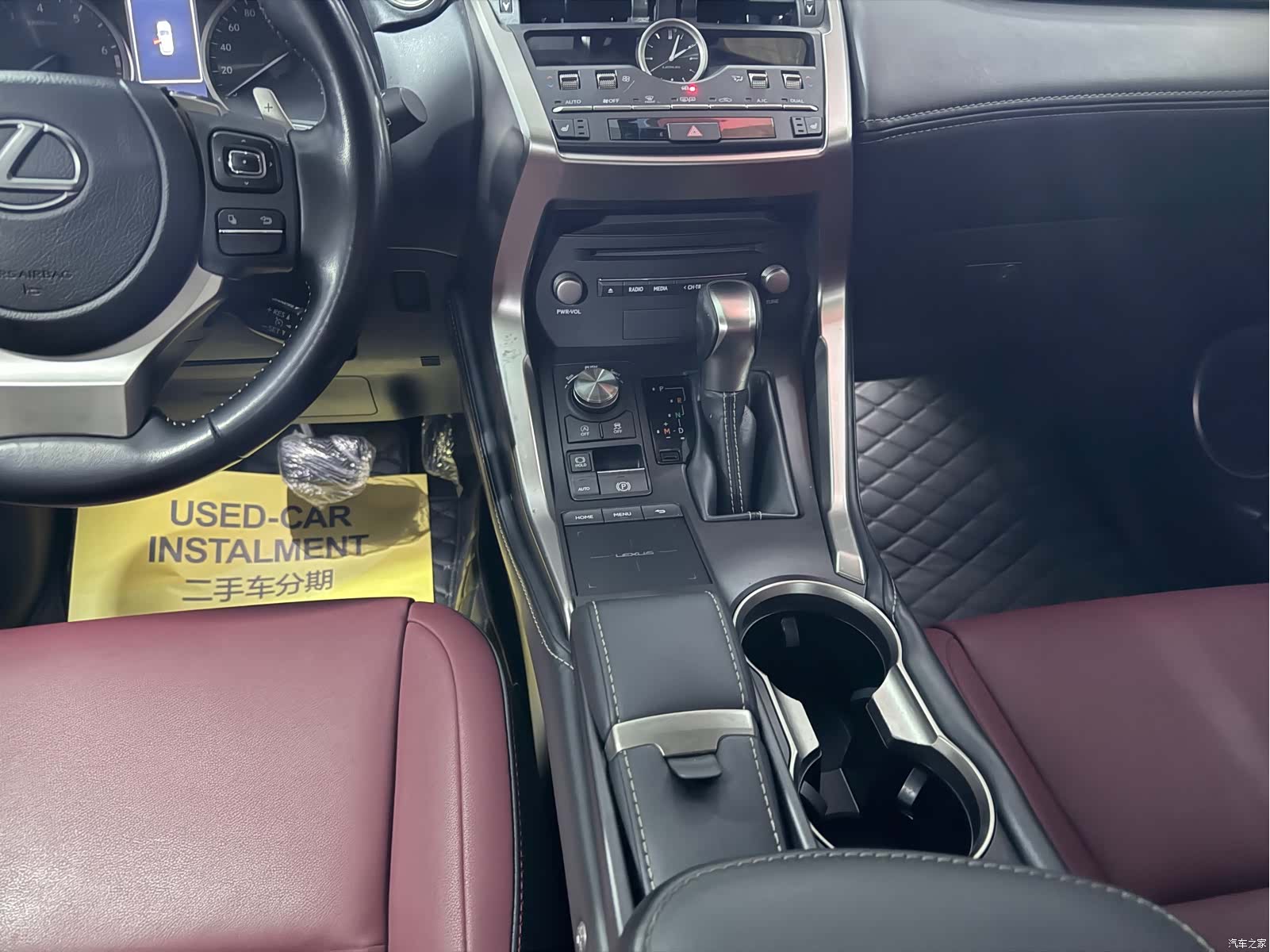 Lexus NX, 2021 14