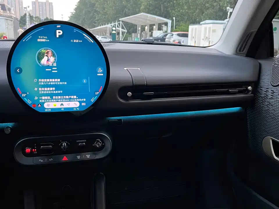 MINI Electric COOPER