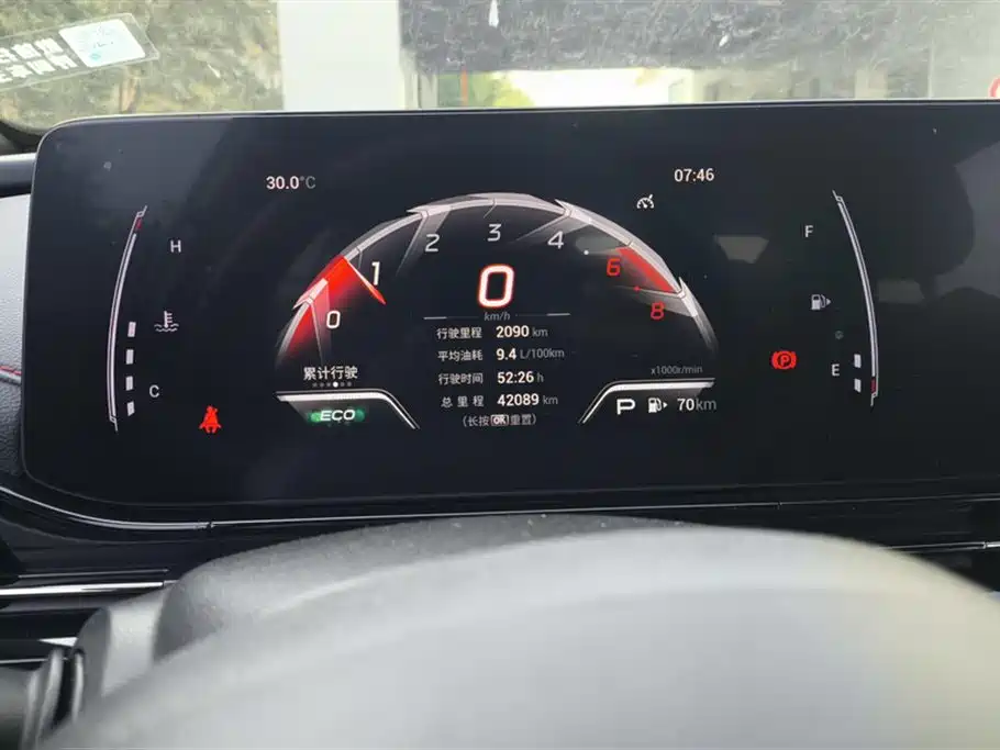 Trumpchi Shadow Leopard